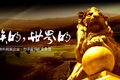 无机pg电子试玩入口官网（2024官方）下载官方IOS 安卓版 手机版APP与环氧pg电子试玩入口官网（2024官方）下载官方IOS 安卓版 手机版APP有何不同？