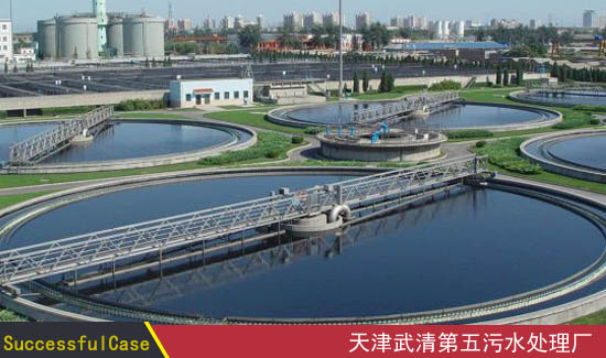 天津水厂